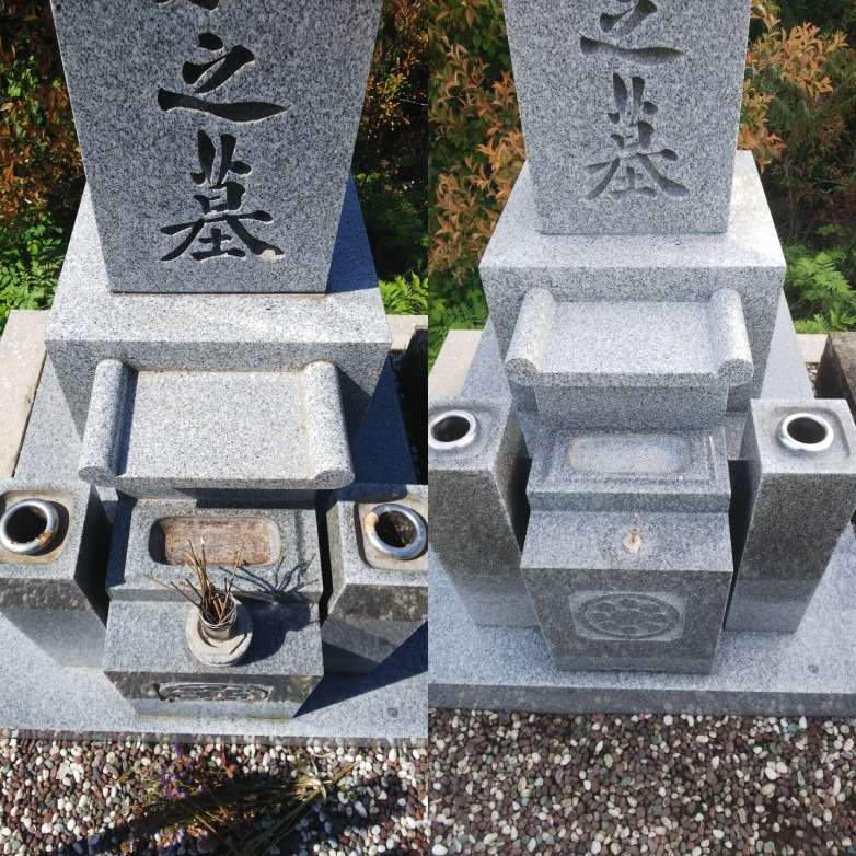 【盆・墓参り・手入れ】安心安全の完全手洗いでハイクオリティはクリーニング