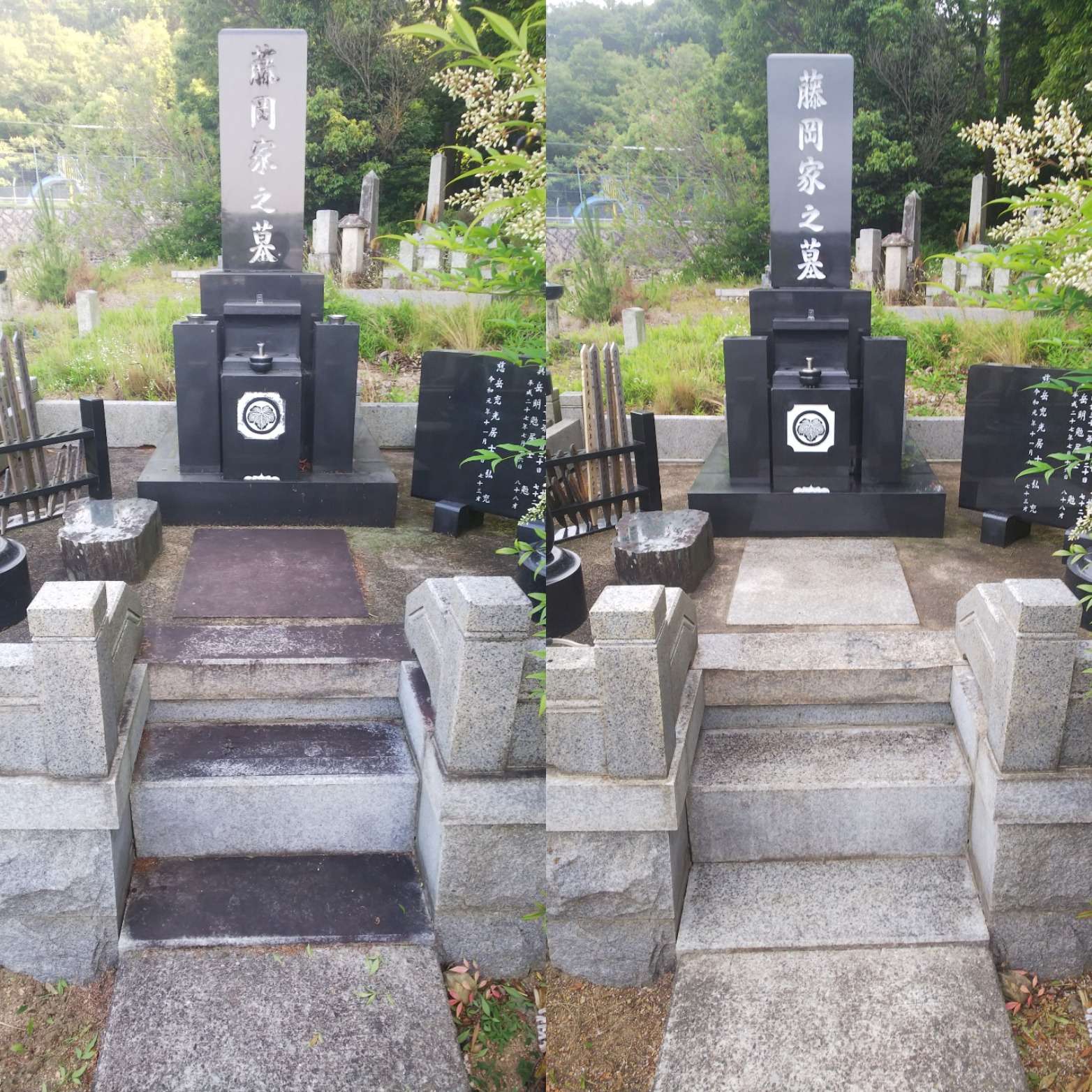 西神墓園・お墓クリーニング・業者をお探しの方へ